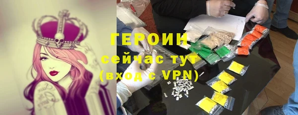 молекула духа Богданович
