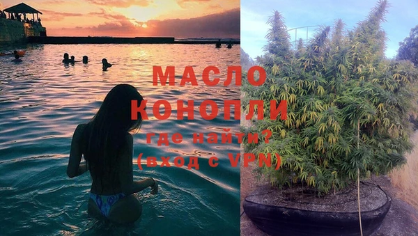 spice Белокуриха