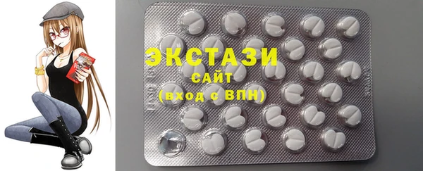 амфетамин Богородск