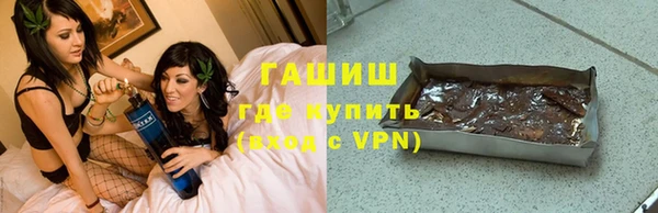 PSILOCYBIN Белоозёрский