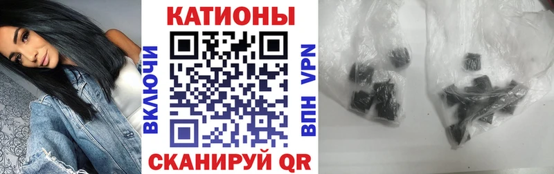 Меф VHQ  магазин  наркотиков  MEGA онион  Бежецк 